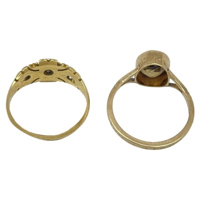 Lot 84 - Mixed 18ct & 9ct Gold Rings, 17g